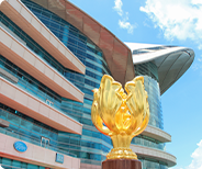 如何輕松查找香港公司的名字？掌握這些方法助您一臂之力！